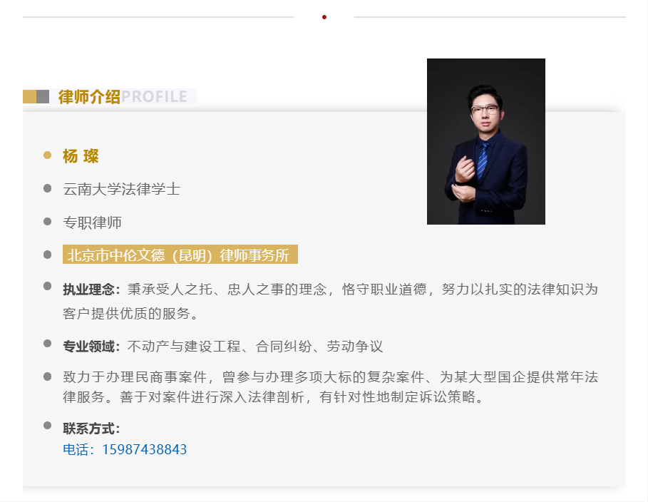 简介.png