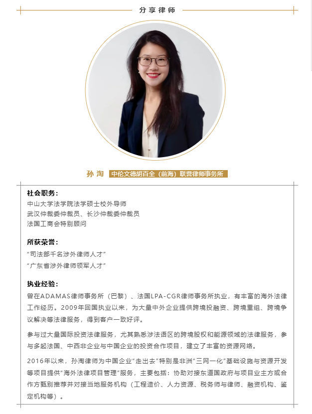 简介.png