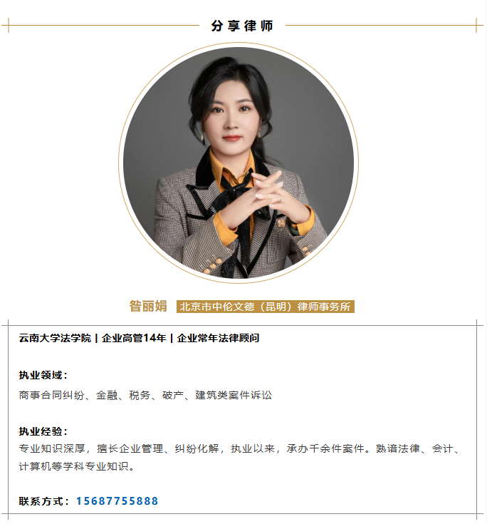 截图.png