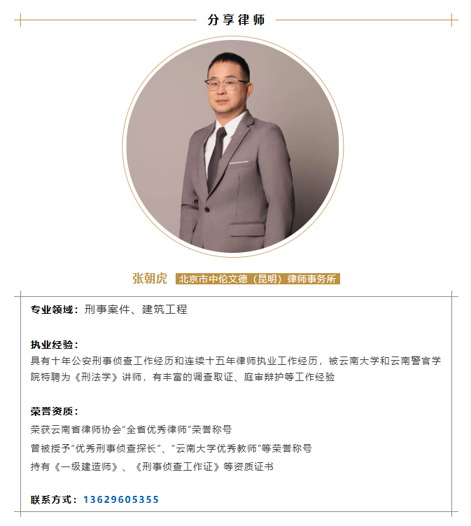 简介截图.png